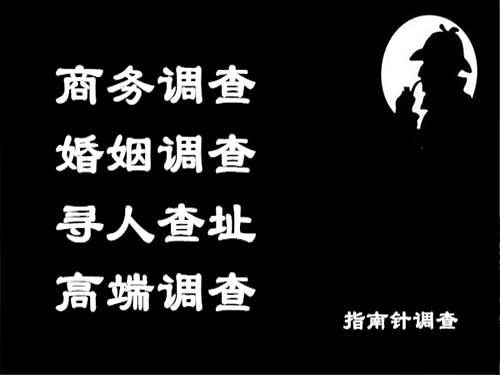 东光侦探可以帮助解决怀疑有婚外情的问题吗